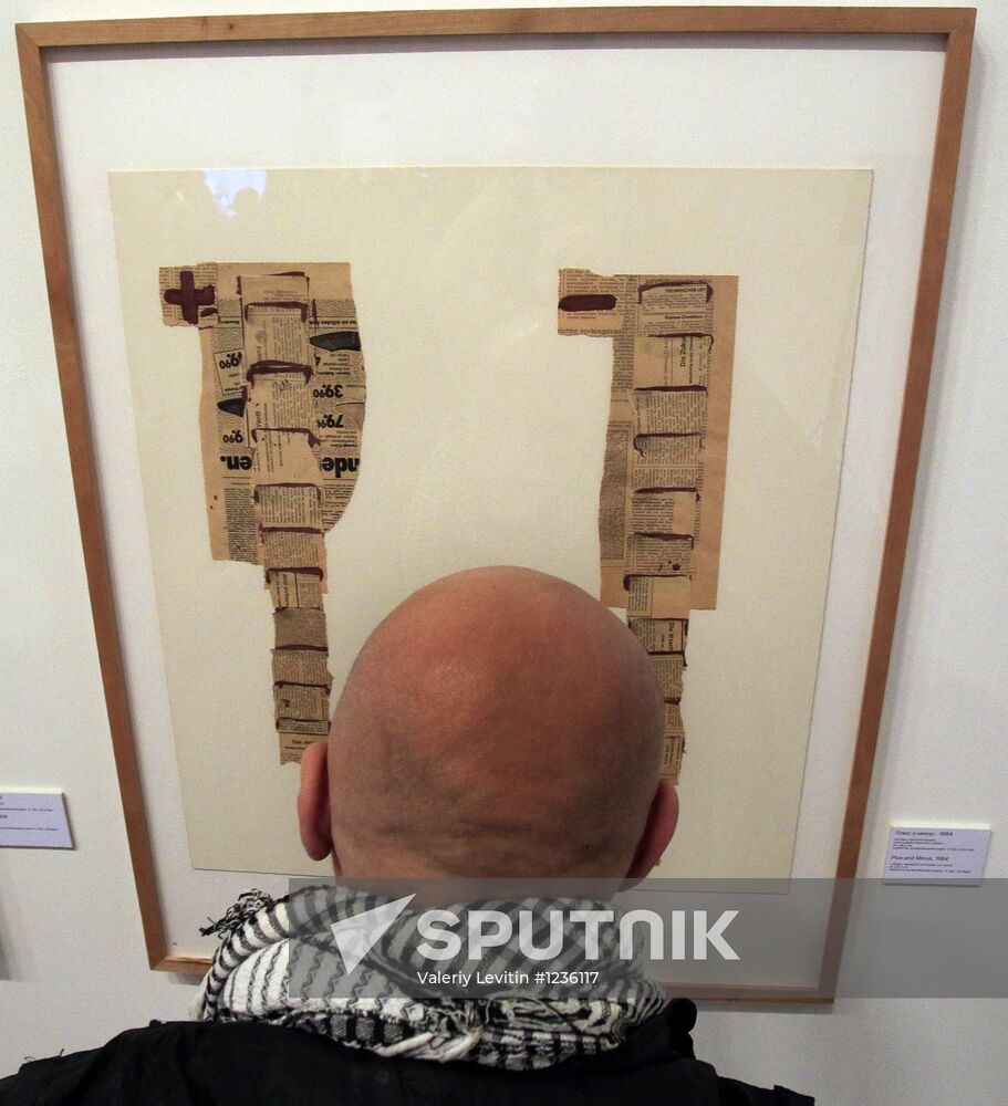 "Joseph Beuys: Appeal for an Alternative" exhibition