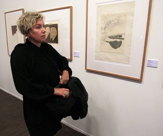 "Joseph Beuys: Appeal for an Alternative" exhibition