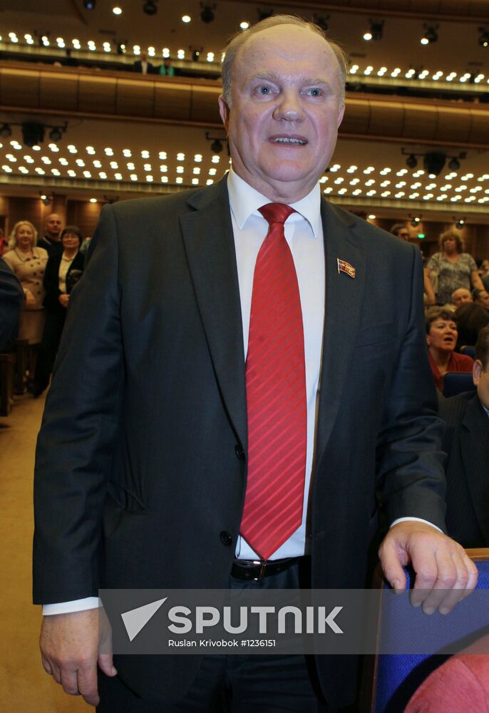 Iosif Kobzon gives concert in State Kremlin Palace