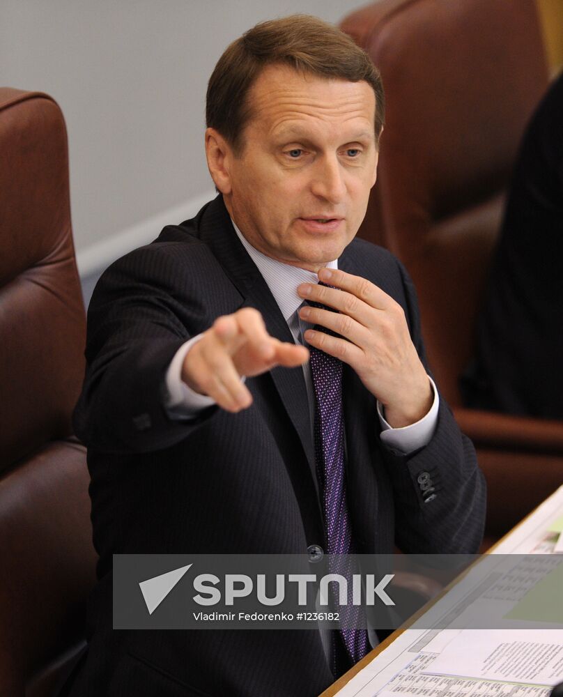 Russian State Duma holds plenary session