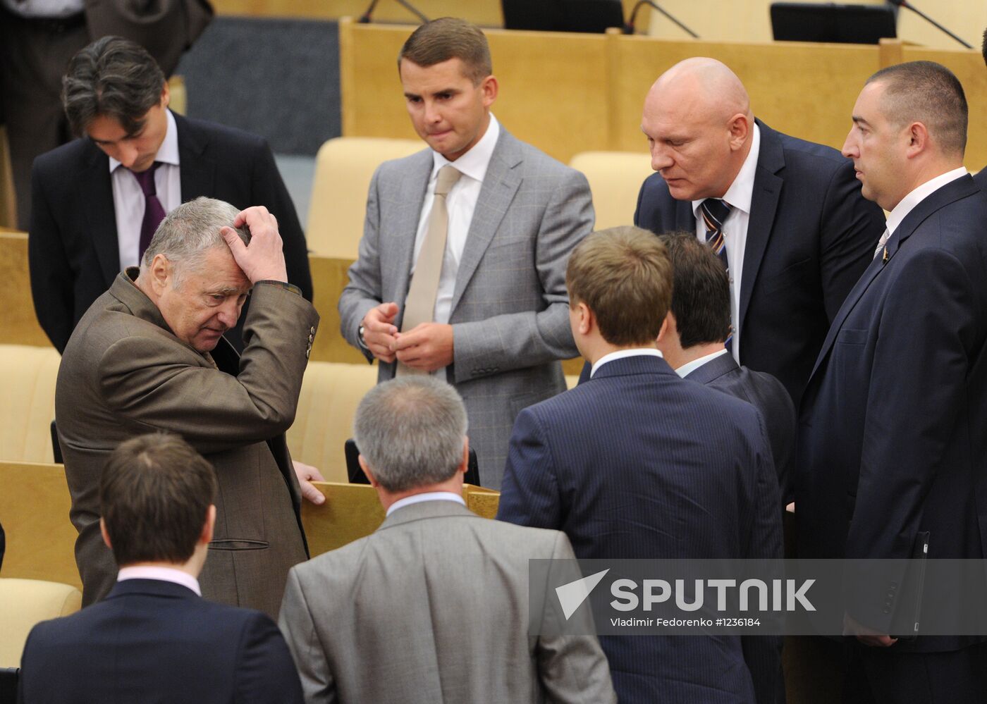 Russian State Duma holds plenary session