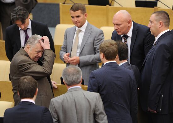 Russian State Duma holds plenary session
