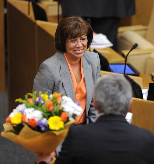 Russian State Duma holds plenary session