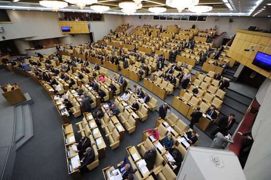 Russian State Duma holds plenary session