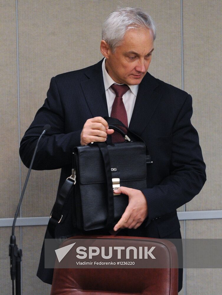 Russian State Duma holds plenary session