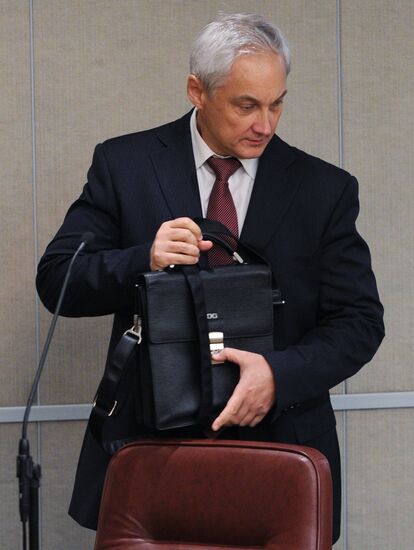 Russian State Duma holds plenary session