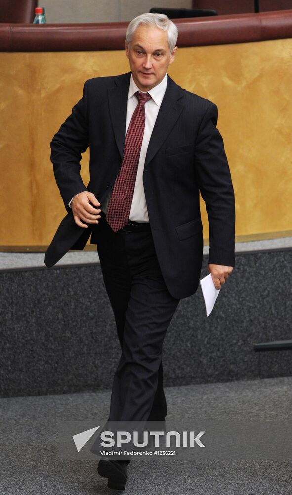 Russian State Duma holds plenary session