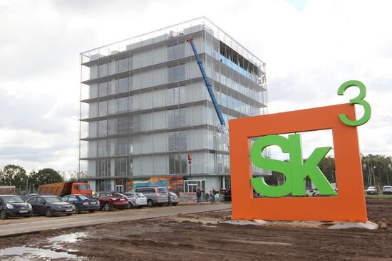 Building innovation city of Skolkovo outside Moscow
