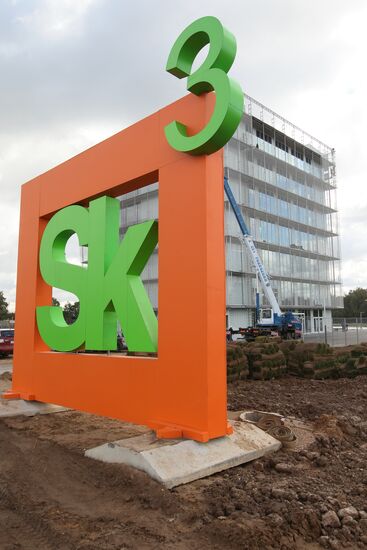 Building innovation city of Skolkovo outside Moscow