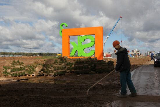 Building innovation city of Skolkovo outside Moscow