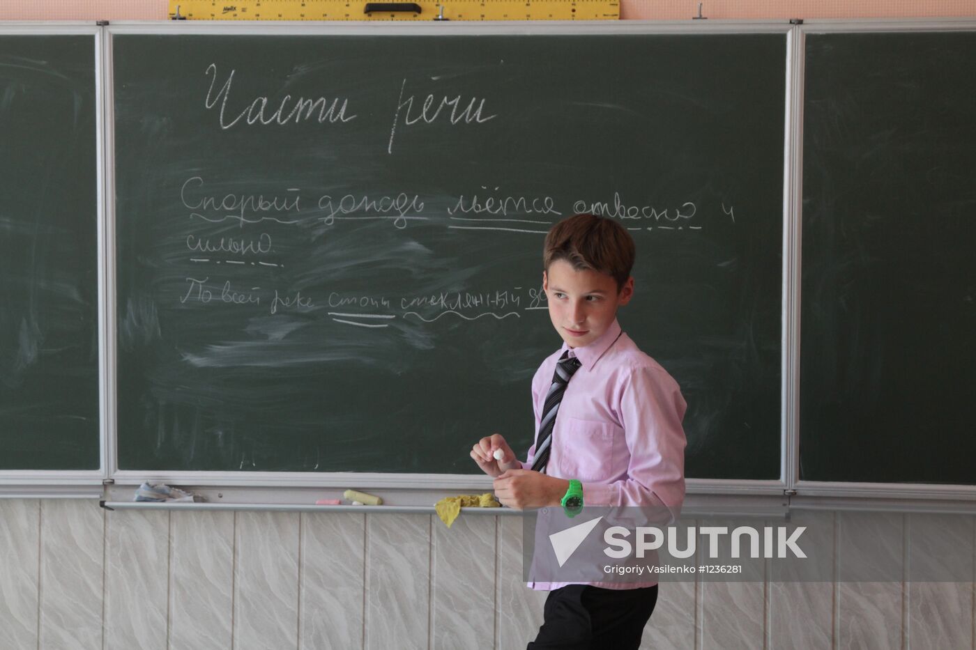 Teaching Russian at a Kiev school