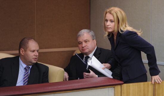 Russian State Duma holds plenary session