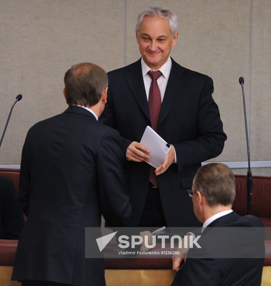 Russian State Duma holds plenary session