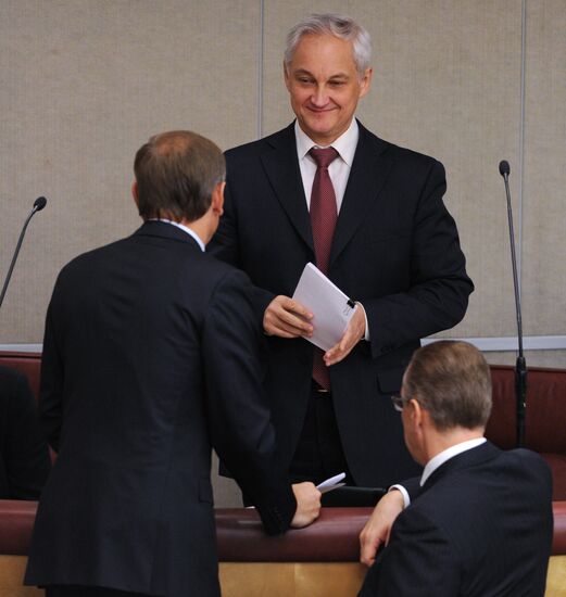 Russian State Duma holds plenary session