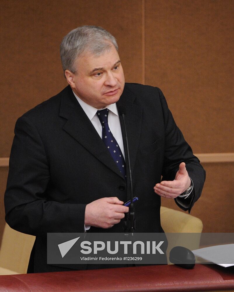 Russian State Duma holds plenary session