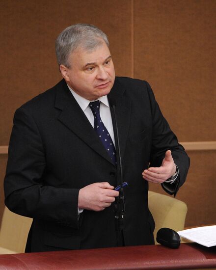 Russian State Duma holds plenary session