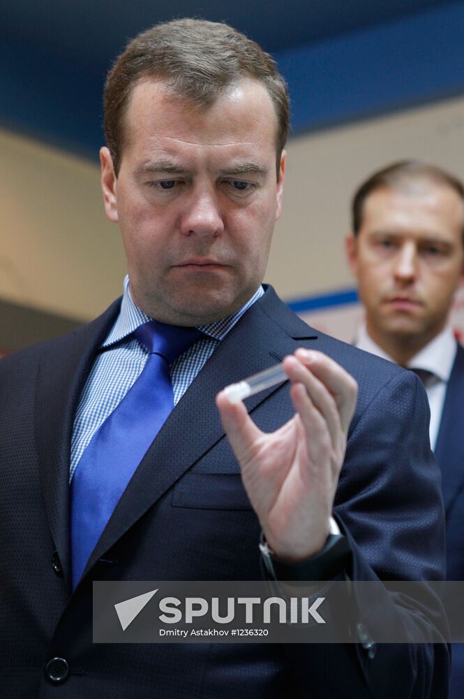 Dmitry Medvedev's working trip to Penza Region