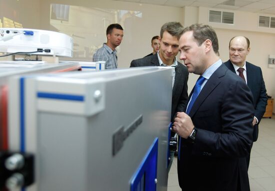 Dmitry Medvedev's working trip to Penza Region