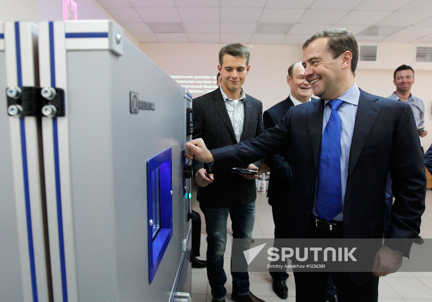 Dmitry Medvedev's working trip to Penza Region