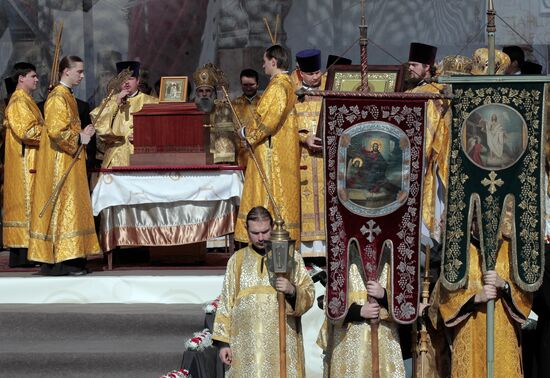 300th anniversary of Alexander Nevsky Lavra