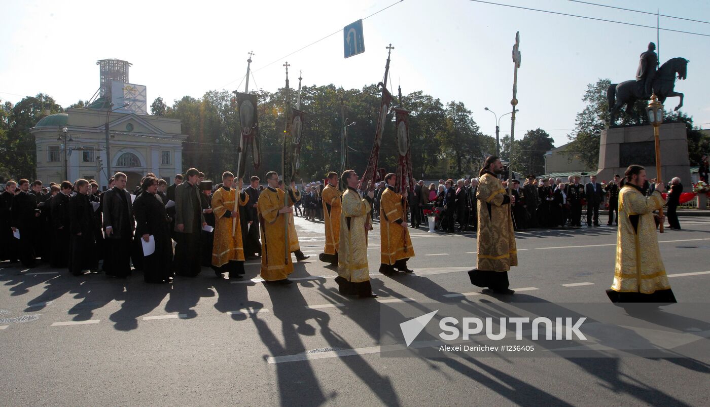 300th anniversary of Alexander Nevsky Lavra