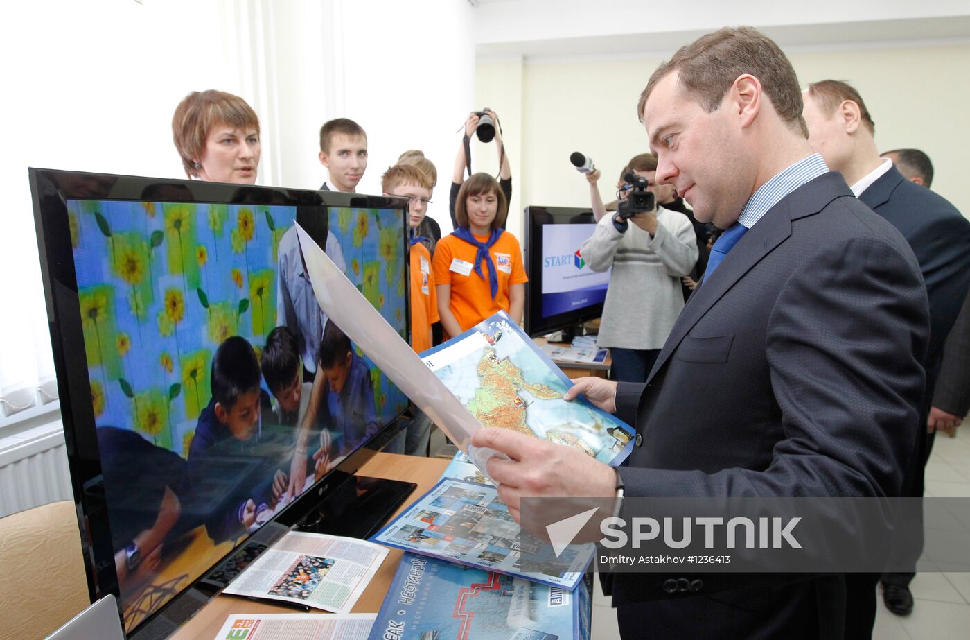 Dmitry Medvedev's working trip to Penza Region