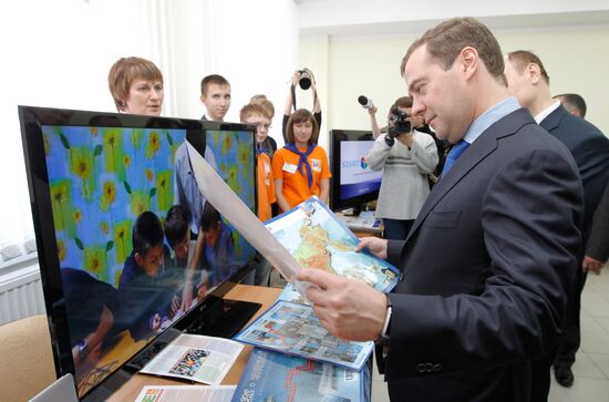 Dmitry Medvedev's working trip to Penza Region