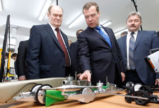 Dmitry Medvedev's working trip to Penza Region