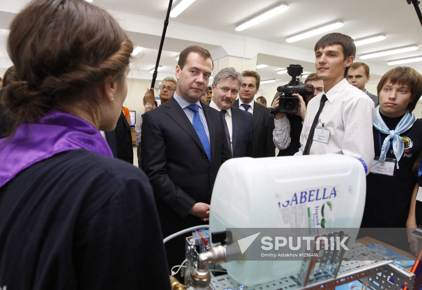 Dmitry Medvedev's working trip to Penza Region