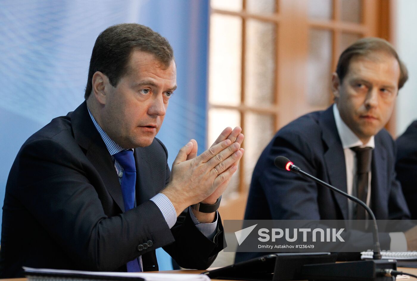 Dmitry Medvedev's working trip to Penza Region