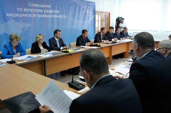 Dmitry Medvedev's working trip to Penza Region