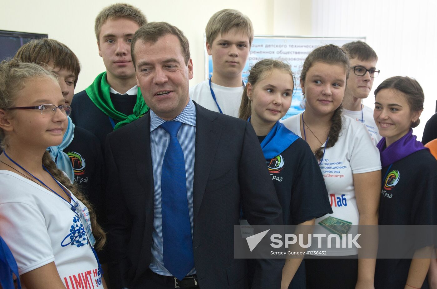 Dmitry Medvedev's working trip to Penza Region