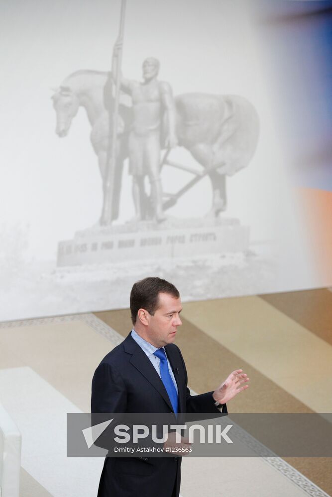 Dmitry Medvedev on a working visit to Penza Region