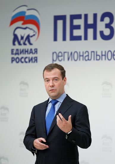 Dmitry Medvedev on a working visit to Penza Region