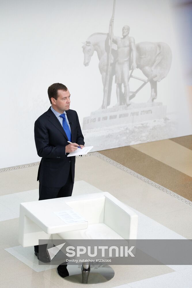 Dmitry Medvedev on a working visit to Penza Region