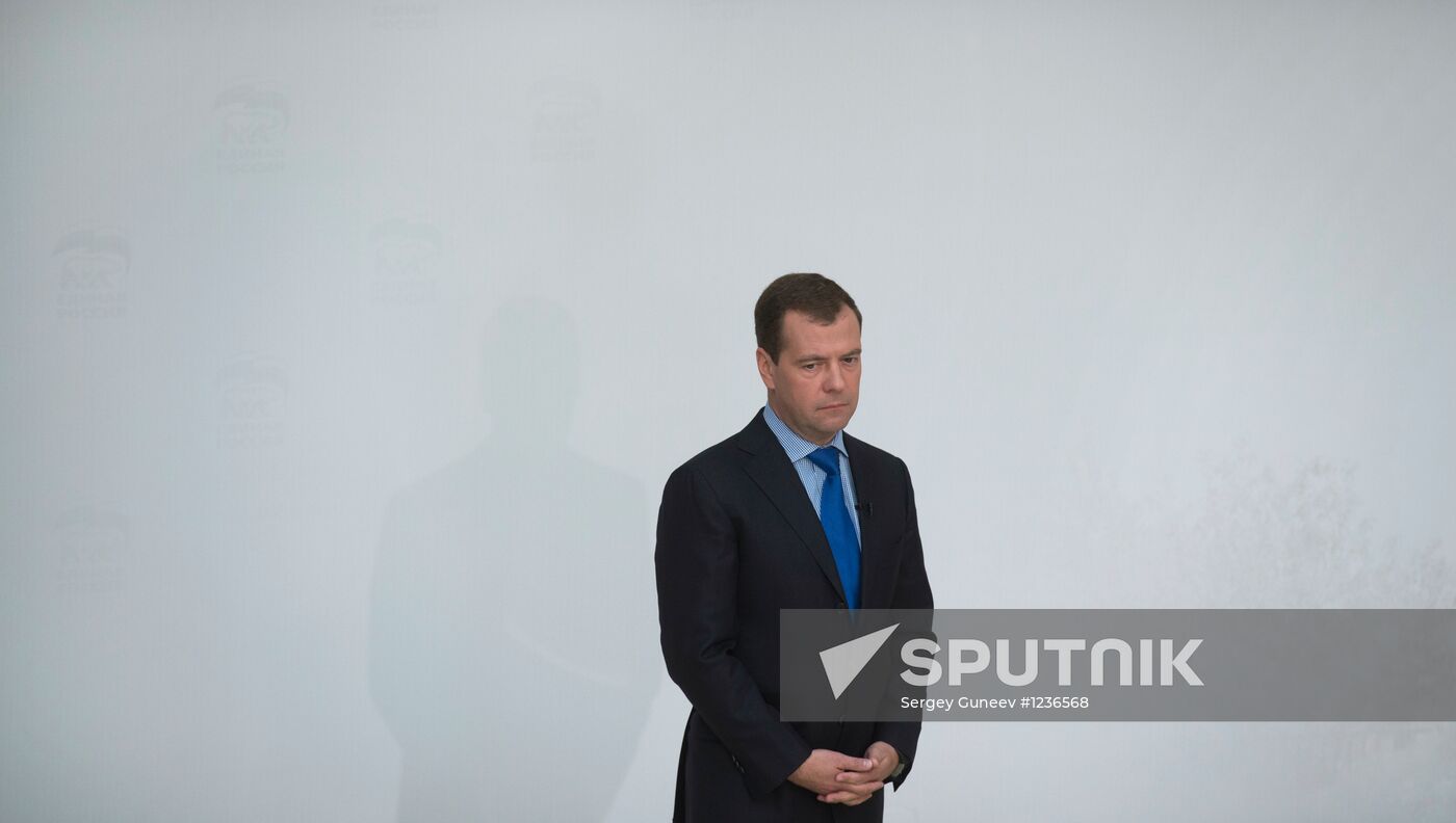 Dmitry Medvedev on a working visit to Penza Region