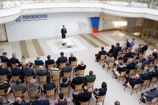 Dmitry Medvedev on a working visit to Penza Region