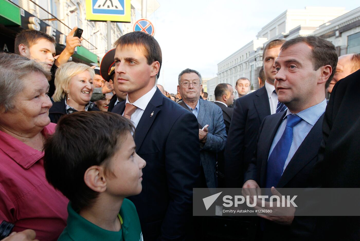 Dmitry Medvedev on a working visit to Penza Region