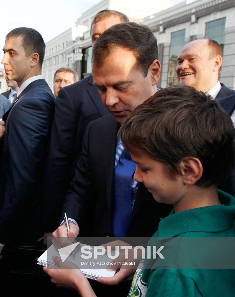 Dmitry Medvedev on a working visit to Penza Region