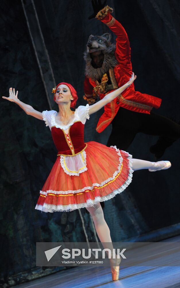 "Sleeping Beauty" show premiered by Kremlin Ballet Theater