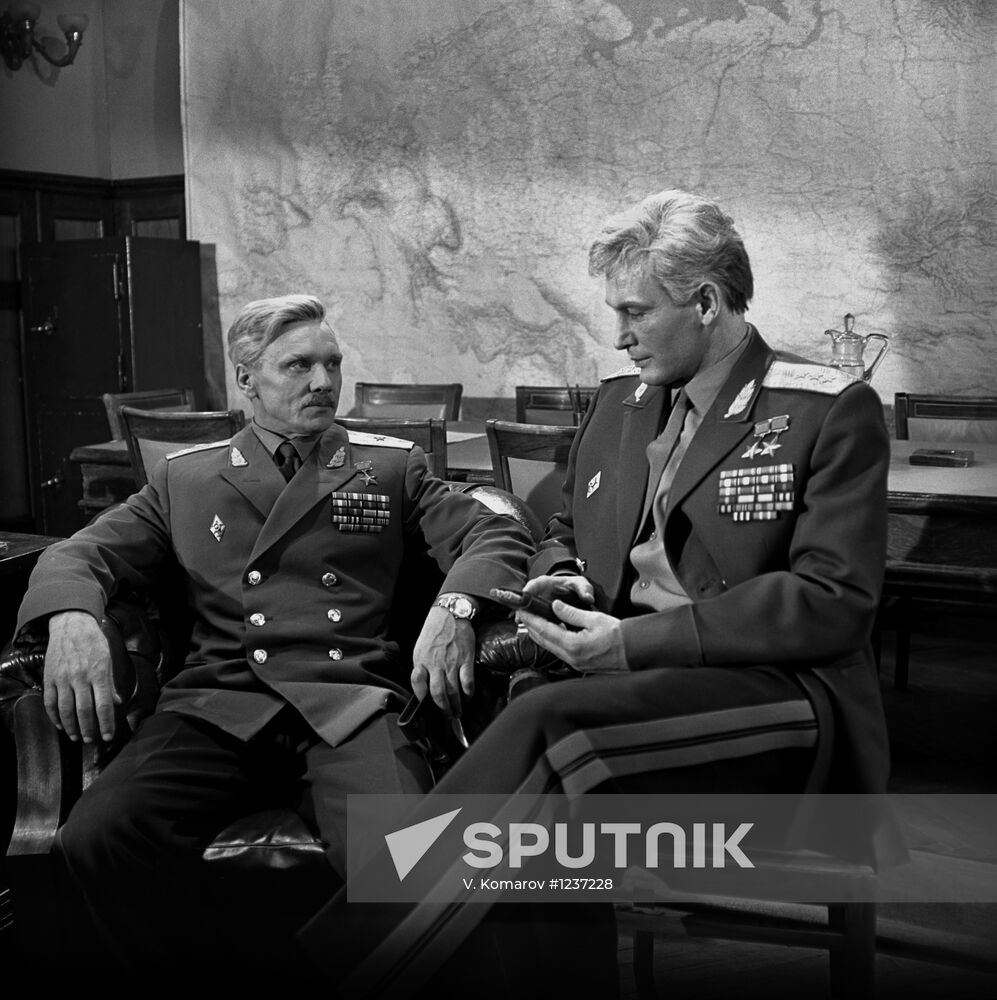 Still from movie Officers