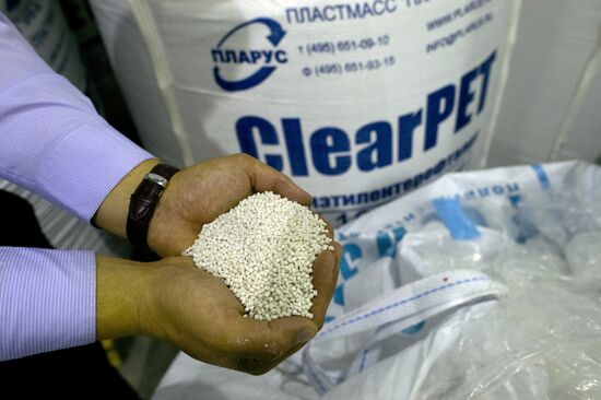 Work of Plarus plastics recycling plant