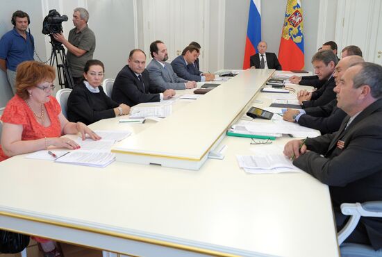 Meeting on Krymsk flooding aftermath removal