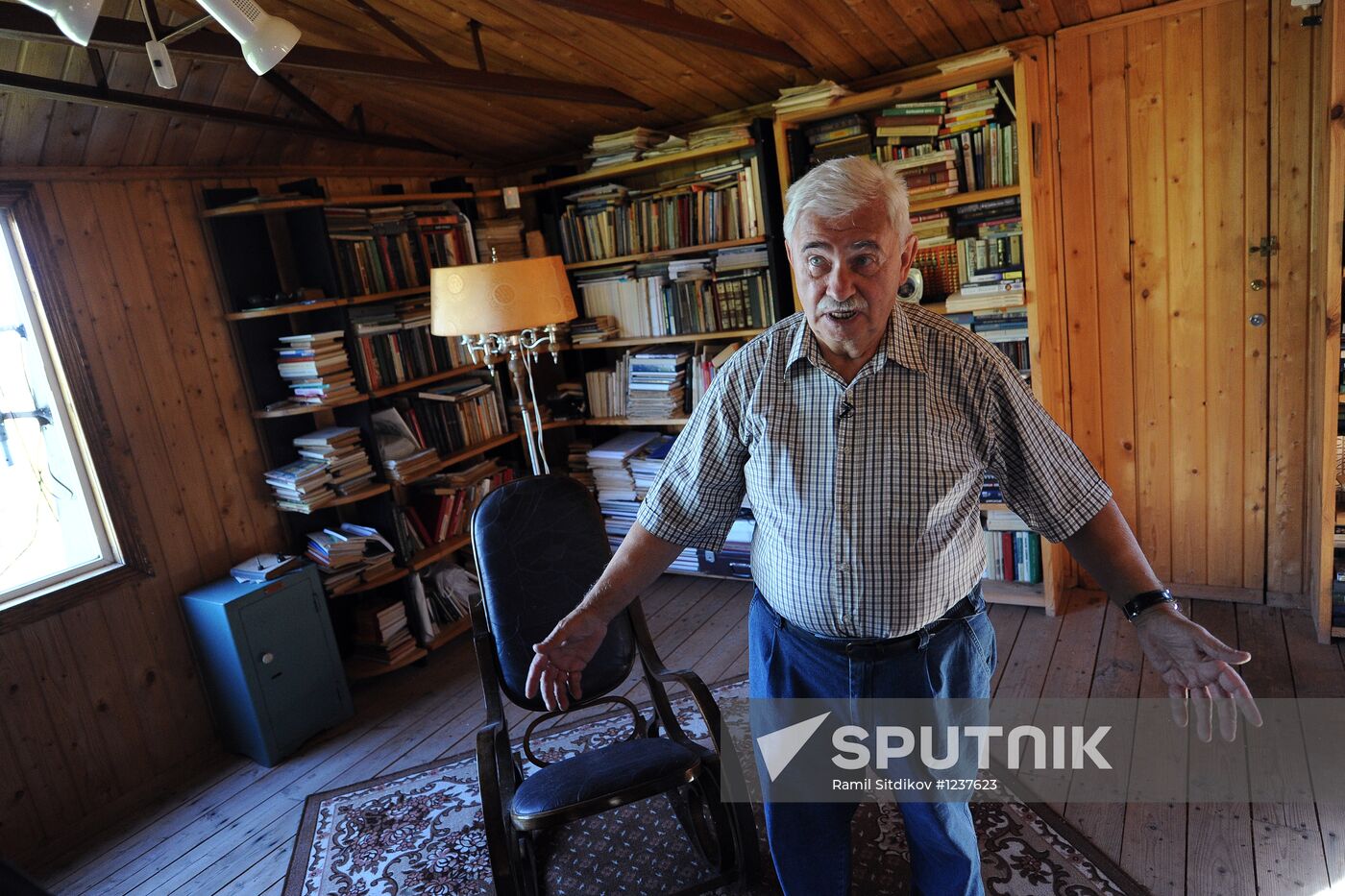 Ariadna Efron's house