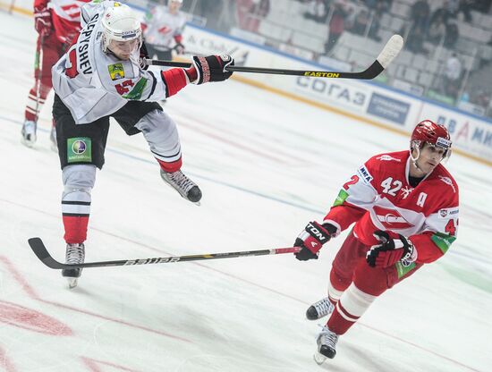 Ice hockey. KHL. Spartak vs. Metallurg Novokuznetsk