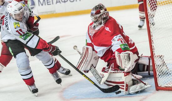 Ice hockey. KHL. Spartak vs. Metallurg Novokuznetsk