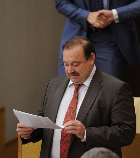 State Duma plenary session