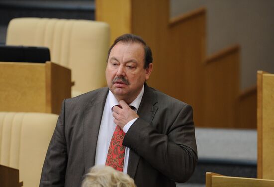 State Duma plenary session
