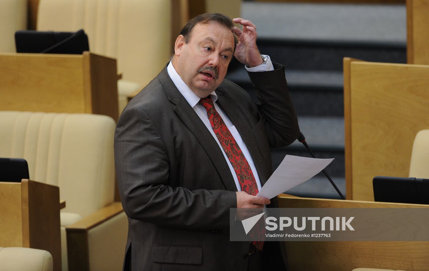 State Duma plenary session