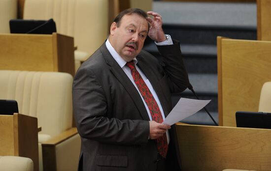 State Duma plenary session
